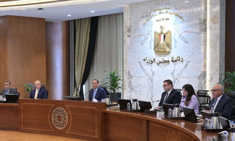 رئيس مجلس الوزراء