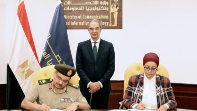 وزير الاتصالات وتكنولوجيا المعلومات