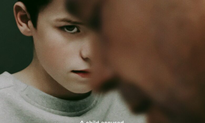 مسلسل Adolescence .