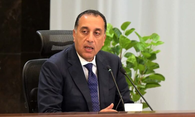 رئيس مجلس الوزراء