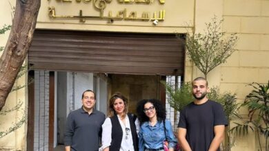 Ismailia Real Estate