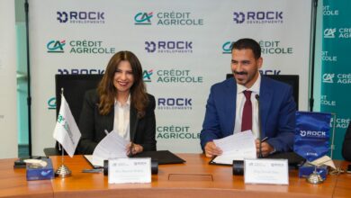 Crédit Agricole Egypt