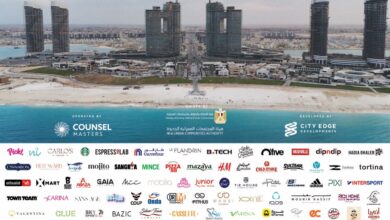 نورث سكوير مول