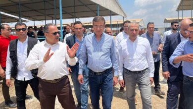 البنك الزراعي