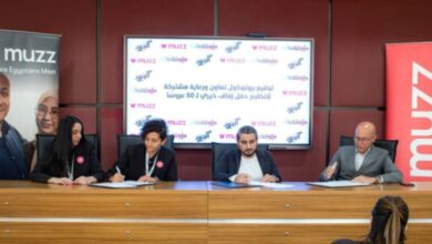 بروتوكول تعاون بين مؤسسة جود الخيرية وتطبيقي Muzz و WEDDnGO للزواج الإسلامي