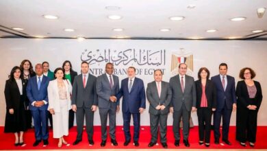 استقبال محافظ البنك المركزي لوفد صندوق النقد الدولي