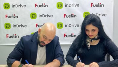 جانب من توقيع استراتيجية التعاون