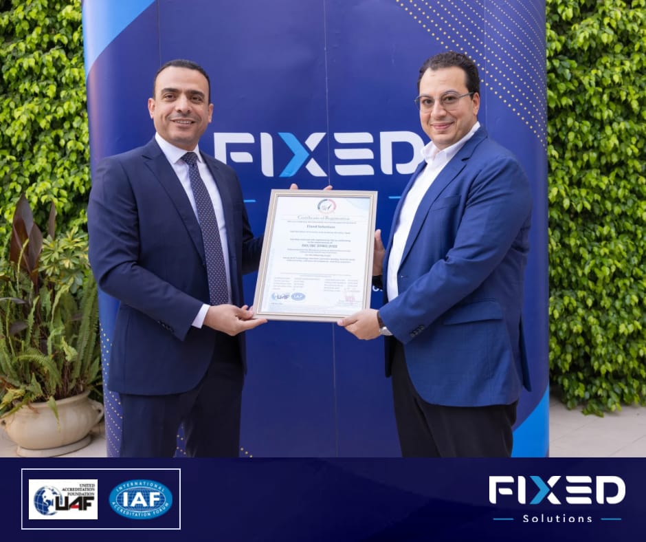 شركة فيكسد سوليوشنز