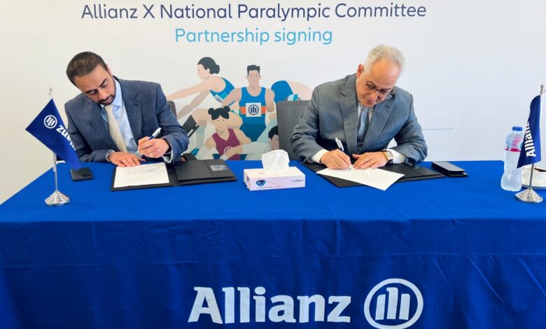 Allianz Egypt