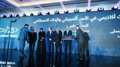 الإمارات وقطر ومصر ضمن الأفضل عربيًا في مؤشر الجهوزية السيبرانية