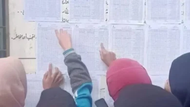 نتيجة الشهادة الإعدادية