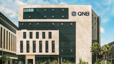 بنك QNB مصر