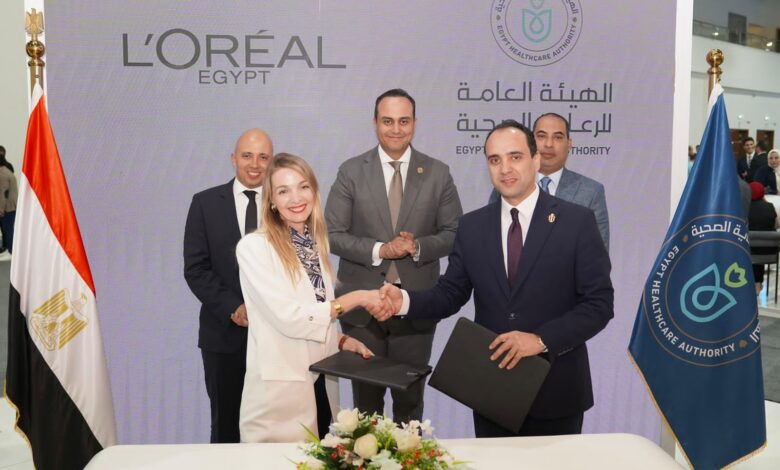 جانب من توقيع الشراكة