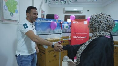 Misr El Kheir Foundation