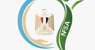 الهيئة القومية لسلامة الغذاء