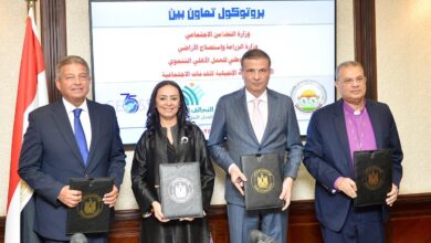 بروتوكول رباعي جديد لمبادرة "ازرع"