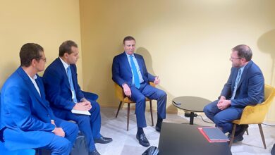 مؤتمر الأمم المتحدة للمحيطات بمدينة نيس الفرنسية