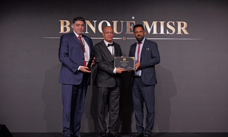 بنك مصر يواصل مسيرته في التميز المصرفي محليًا ودوليًا