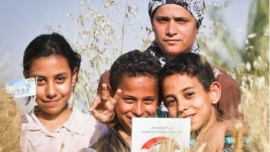 برنامج "تكافل وكرامة"