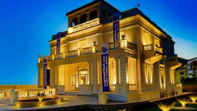 بنك قناة السويس