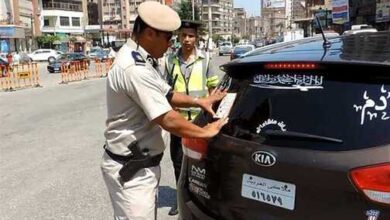 مخالفات المرور لعام 2025