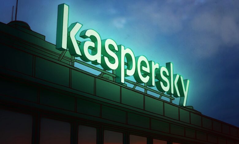 Kaspersky