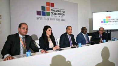 جانب من مؤتمر تمويل التنمية