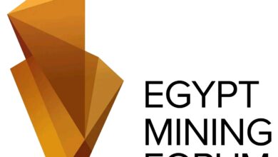 منتدى مصر للتعدين 2025