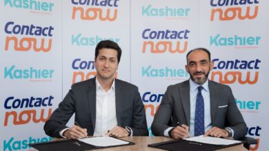 strategic partnership between Contact,Kashier