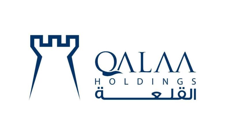 Qalaa Holdings