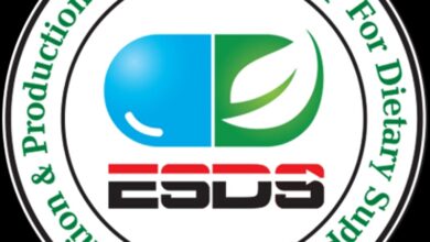 معرض "فارماكونيكس 2025"