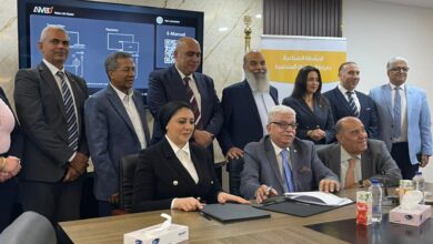 جانب من توقيع البروتوكول