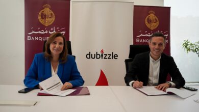 جانب من توقيع البروتوكول 