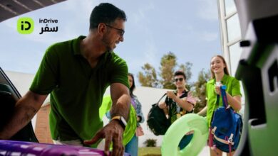 inDrive.City-to-City: حرية التنقل بين المحافظات بأسعار تفاوضية