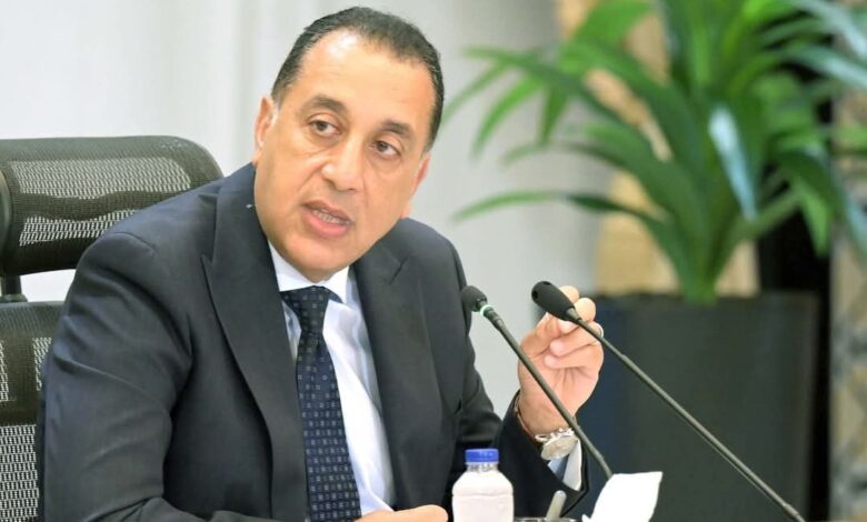 رئيس الوزراء