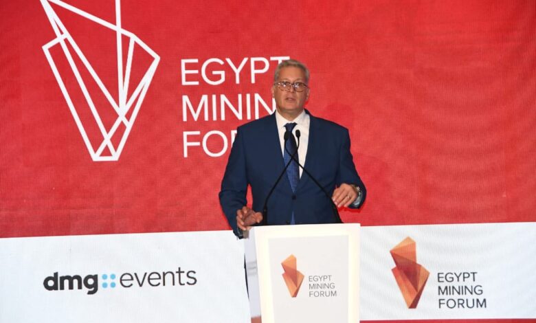 منتدى مصر الدولي للتعدين 2025 يختتم جلساته الفنية بنقاشات مثمرة