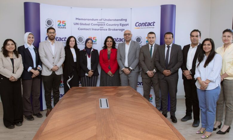 كونتكت للوساطة التأمينية