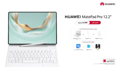 HUAWEI MatePad Pro 12.2”