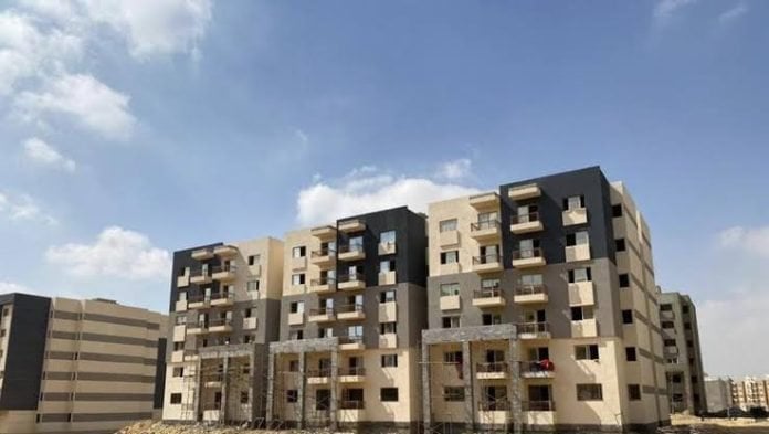 شقق بنك التعمير والاسكان 