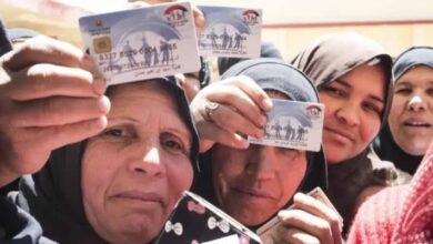 معاش تكافل وكرامة 2025