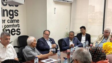 غرفة الصناعات الغذائية