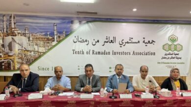 جانب من الدورة التدريبية