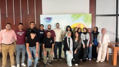 مجموعة فاين الصحية القابضة