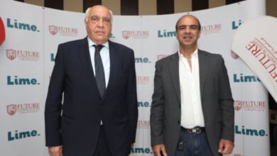 Lime Consumer Finance