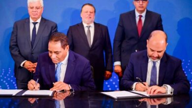 جانب من الاتفاقية 