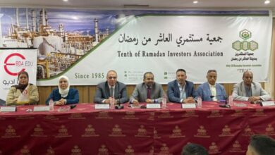 جانب من الدورة