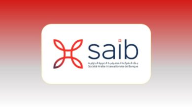 بنك الشركة المصرفية العربية الدولية – saib