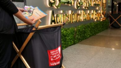 مبادرة "كتابي هديتي"