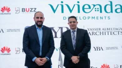 شركة ڤيڤيندا للتطوير العقاري