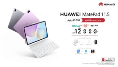 هواوي ميت باد الجديد